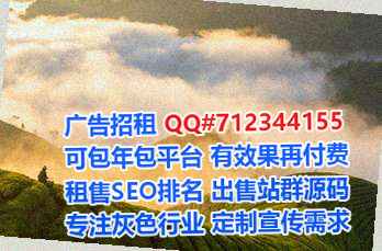 龙华代妈装饰有限公司